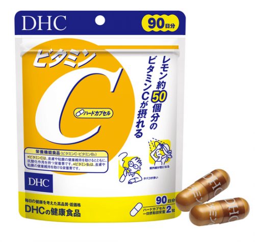 Viên uống vitamin C DHC gói 90 ngày bảo vệ sức khỏe – Thế Giới ...